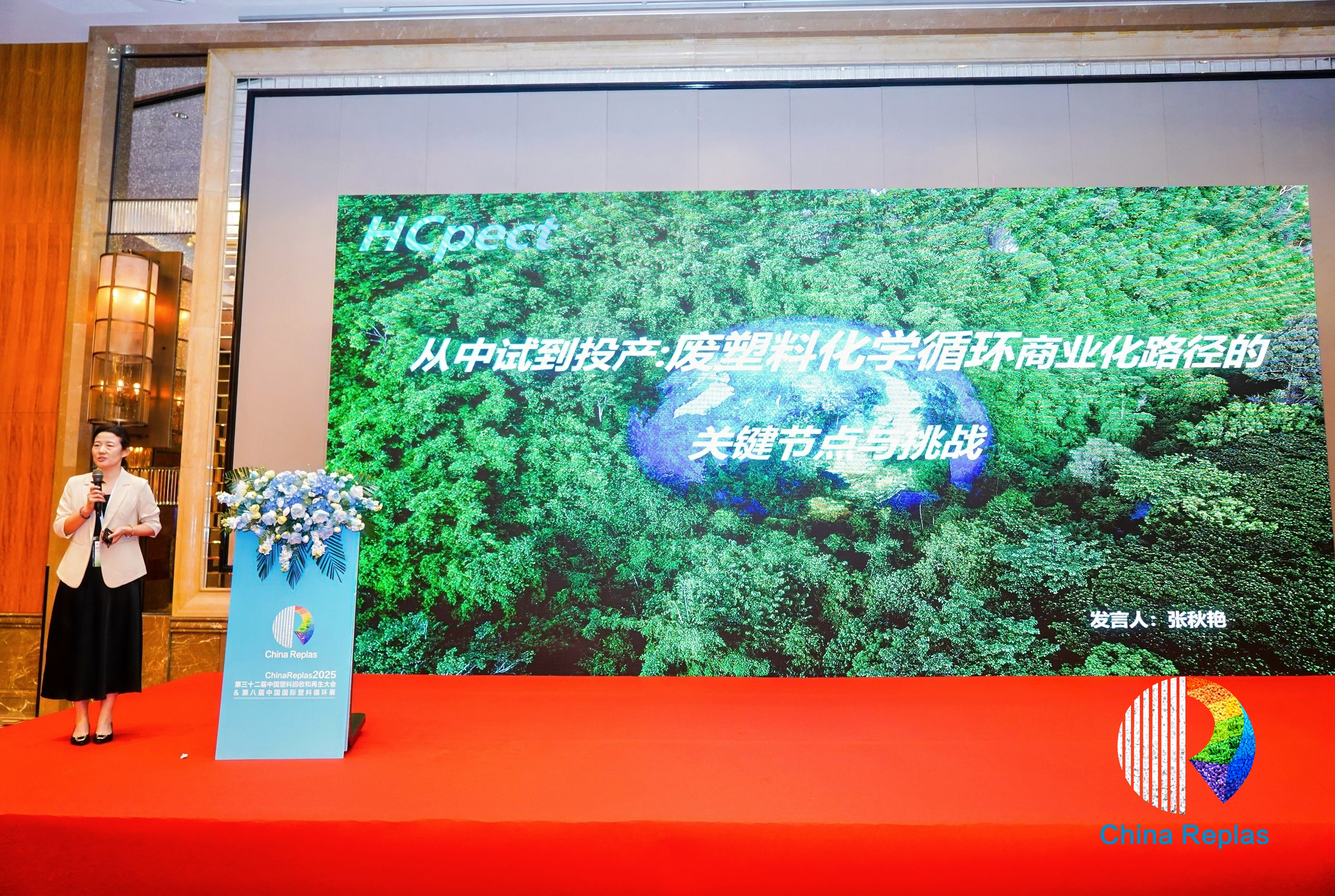 微信圖片_20250905084852_104_201.jpg