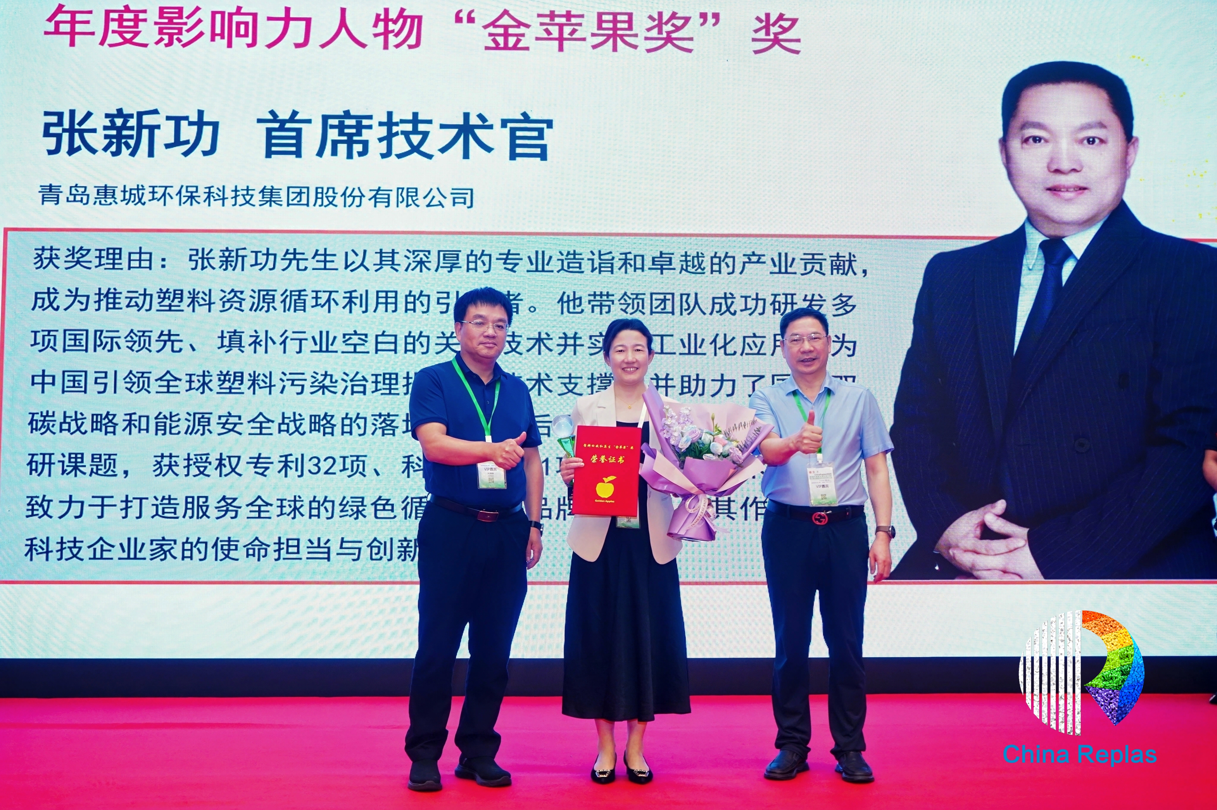 微信圖片_20250905084600_103_201.jpg